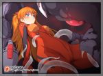  1girl animated blue_eyes blush bodysuit chair eyebrows_visible_through_hair frown monster neon_genesis_evangelion orange_hair restrained souryuu_asuka_langley sweatdrop tentacles ugoira waero wake 