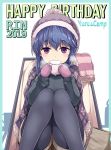  1girl black_legwear black_sweater blue_hair blush bobblehat breath character_name cloak commentary copyright_name dated eating english_text eyebrows_visible_through_hair food fringe_trim happy_birthday highres holding holding_food hood hooded_cloak kasai_shin long_sleeves looking_at_viewer mittens purple_eyes purple_headwear purple_mittens purple_scarf scarf shima_rin sitting solo sweater thighhighs yurucamp 