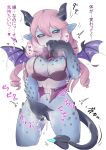  2018 black_sclera blue_eyes blush breasts c-3matome clothing demon female hair horn human_to_humanoid humanoid humanoid_pointy_ears japanese_text masturbation nipples not_furry open_mouth pink_hair simple_background solo spikes text tongue tongue_out torn_clothing transformation white_background wings 