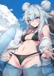  1girl absurdres bikini black_bikini blue_eyes blue_hair blue_sky blush boulder breasts chain cloud collar double_bun eyebrows_visible_through_hair food girls_frontline grin hair_between_eyes heart heart-shaped_pupils highres ky_(ky990533) long_hair outdoors pa-15_(girls_frontline) popsicle sky smile solo swimsuit symbol-shaped_pupils wading wedgie 
