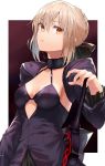  1girl absurdres ahoge artoria_pendragon_(all) bangs blonde_hair braid breasts cleavage commentary_request dark_excalibur dress eyebrows_visible_through_hair fate/grand_order fate/stay_night fate_(series) hair_ribbon highres jun_(540000000000000) long_hair looking_at_viewer medium_breasts ribbon saber_alter short_hair solo sword weapon yellow_eyes 