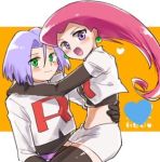  blue_hair blush green_eyes jewelry kojirou_(pokemon) looking_at_viewer lowres musashi_(pokemon) open_mouth pokemon pokemon_(anime) 