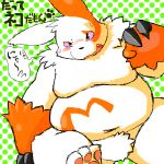  1:1 3_toes abstract_background anthro armadirou belly big_belly black_eyes black_nose blush bodily_fluids claws crotch_tuft dialogue featureless_crotch fur japanese_text low_res male moobs multicolored_body multicolored_fur navel nintendo nude open_mouth overweight pink_sclera pok&eacute;mon pok&eacute;mon_(species) red_body red_fur simple_background slightly_chubby solo speech_bubble spread_legs spreading sweat sweatdrop talking_to_viewer text toes translated tuft two_tone_body two_tone_fur video_games white_body white_fur zangoose 