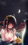 1girl absurdres ahoge amamami_prime azur_lane bangs bathing black_hair blurry_foreground blush breasts cleavage collarbone cup hair_between_eyes hair_ornament highres holding holding_cup long_hair looking_at_viewer manjuu_(azur_lane) night night_sky nipples nude one_side_up onsen open_mouth outdoors partially_submerged red_eyes saliva saliva_trail sitting sky steam taihou_(azur_lane) tongue tongue_out towel wet 