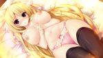  1girl :o black_legwear blonde_hair blush bow bow_panties breasts eyebrows_visible_through_hair game_cg hands_clasped hands_together highres kamishiro_sumika kokorone=pendulum! large_breasts long_hair lying navel nipples official_art on_back on_bed oshiki_hitoshi own_hands_together panties pink_panties red_eyes solo thighhighs topless two_side_up underwear 