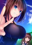  2girls :&lt; akeyama_kitsune aozaki_aoko blue_eyes blue_sky blush breast_envy breasts chain-link_fence cloud fence kuonji_alice large_breasts looking_at_viewer mahou_tsukai_no_yoru multiple_girls school_swimsuit sky smile swimsuit v wet 