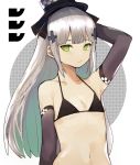  1girl absurdres arm_up armpits bangs bare_shoulders bikini black_bikini black_gloves black_headwear blunt_bangs blush collarbone commentary_request cross_hair_ornament ddari dotted_background elbow_gloves flat_chest girls_frontline gloves green_eyes hair_ornament highres hk416_(girls_frontline) huge_filesize korean_commentary looking_at_viewer navel sidelocks silver_hair solo string_bikini swimsuit upper_body white_background 