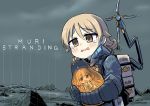  death_stranding futaba_anzu highres idolmaster idolmaster_cinderella_girls morikubo_nono parody yandama 