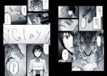 anthro clothing comic english_text female human japanese_text layer_(artist) male mammal manga marine muscular muscular_male reptile scalie size_difference text translation_request 