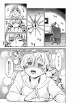  1girl ayanero_taicho blonde_hair blush chair clock desk hypnosis lamp mahou_shoujo_madoka_magica mind_control sweat sweater tomoe_mami translation_request writing 