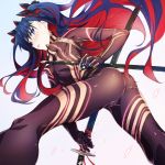  1girl ass blue_eyes blue_hair blush bodysuit breasts covered_nipples fate/grand_order fate_(series) highres horns katana long_hair looking_at_viewer niko_(tama) parted_lips red_hair sheath sheathed solo space_ishtar_(fate) sword very_long_hair weapon 