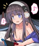  1girl areolae azur_lane bangs bare_shoulders black_hair blanket blue_eyes blue_shirt blunt_bangs breasts cleavage collarbone commentary_request futon headphones hime_cut indoors long_hair long_island_(azur_lane) looking_at_screen lying medium_breasts musical_note nintendo_switch nipples off_shoulder on_stomach open_mouth playing_games shirt shirt_slip smile solo spoken_musical_note straight_hair t-shirt tsuzuri_(tuzuri) under_covers very_long_hair 