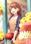  1girl :d apron blush brown_hair day earrings florist flower green_eyes green_scrunchie hair_ornament hair_scrunchie hairclip highres jacket jewelry looking_at_viewer necklace open_mouth original peta_(snc7) red_earrings scissors scrunchie smile standing 