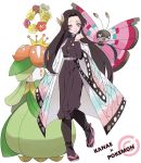  1girl akym animal_print black_hair butterfly_hair_ornament butterfly_print character_name comfey commentary_request full_body hair_ornament haori highres japanese_clothes kimetsu_no_yaiba kochou_kanae lilligant long_hair pokemon purple_eyes sandals simple_background smile standing standing_on_one_leg vivillon white_background 
