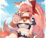  animal_ears apron bell blush breasts cleavage clouds collar cropped fate/grand_order fate_(series) foxgirl gloves headdress long_hair maid muryou navel orange_eyes pink_hair ponytail skirt skirt_lift sky tail tamamo_no_mae_(fate) wink 