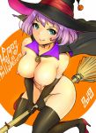  1girl 2019 black_gloves black_legwear blue_eyes breasts broom broom_riding cape elbow_gloves from_above gloves halloween happy_halloween hat hexagram high_heels highres large_breasts lips looking_at_viewer looking_up nipples nude onsen_tengoku orange_background original pumpkin purple_hair red_footwear simple_background smile solo thighhighs witch witch_hat 