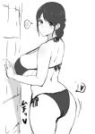  1girl against_wall ass bangs bare_shoulders bikini blush breasts character_request commentary_request copyright_request greyscale halterneck highres large_breasts looking_at_viewer mhs monochrome side-tie_bottom sideboob smile swept_bangs swimsuit 