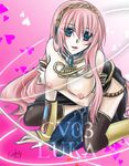  luka_megurine tagme vocaloid 