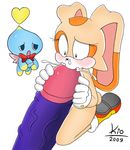  big_the_cat cheese_the_chao cream_the_rabbit cum fellatio female hyper hyper_penis kio oral oral_sex penis plain_background sega sex sonic_(series) sonic_team white_background 