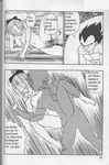  bra_briefs comic dragon_ball_z tagme vegeta 