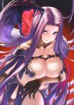  breasts character_request claws covered_nipples fate/grand_order fate_(series) gradient gradient_hair highres itaco1987 large_breasts long_hair multicolored_hair open_mouth parted_lips purple_eyes purple_hair scales slit_pupils snake tongue tongue_out 