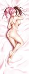  1girl absurdres alfred_cullado alternate_hairstyle ass banned_artist barefoot bed_sheet breasts brown_eyes brown_hair dakimakura from_above full_body hair_between_eyes heterochromia highres huge_filesize incredibly_absurdres large_breasts long_hair looking_at_viewer looking_back lying multicolored_hair neo_politan nude on_side parted_lips pink_eyes pink_hair rwby shiny shiny_hair shoulder_blades sideboob solo two-tone_hair 
