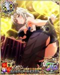  1girl ass bare_shoulders black_dress black_panties bracelet braid breasts card_(medium) character_name chess_piece closed_mouth dress grayfia_lucifuge grey_hair high_school_dxd high_school_dxd_hero high_school_dxd_pi jewelry large_breasts long_hair looking_at_viewer maid_headdress official_art panties queen_(chess) red_eyes see-through smile solo source_request torn_clothes trading_card twin_braids underwear 