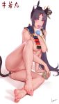  anal fate/grand_order feet naked pussy rosaline tail uncensored ushiwakamaru_(fate/grand_order) 