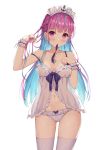  hololive minato_aqua pantsu tagme thighhighs 