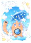  ambiguous_gender animate_inanimate blue_eyes ghost hi_res living_machine machine nintendo orange_body pok&eacute;mon pok&eacute;mon_(species) robot rotom spirit star umbrella video_games wash_rotom washing_machine water 