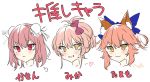  3girls animal_ear_fluff animal_ears bangs blue_bow blush bow bun_cover commentary_request double_bun eyebrows_visible_through_hair fate/extra fate_(series) fox_ears grin hair_between_eyes hair_bow ibaraki_kasen idolmaster idolmaster_cinderella_girls jougasaki_mika looking_at_viewer multiple_girls pink_hair purple_bow red_eyes rinaka_moruchi short_hair simple_background sketch smile tamamo_(fate)_(all) tamamo_no_mae_(fate) touhou translation_request white_background yellow_eyes 