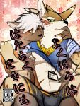  black_body black_fur blush bulge canid canine canis chest_grope clothing domestic_dog fur groping_chest hair hi_res jackal jewelry male male/male mammal muscular muscular_male pecs seth_(tas) sirius_hoshi_s swimwear tadatomo tokyo_afterschool_summoners tongue undressing video_games white_hair 