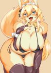  2019 absurd_res anthro big_breasts blush breasts canid canine female fingers ginko0101 hair hi_res kemono looking_at_viewer mammal open_mouth solo tongue 