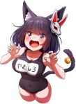  1girl animal_ear_fluff animal_ears azur_lane bangs bell black_hair blush breasts cat_ears cat_tail cleavage collarbone covered_navel eyebrows_visible_through_hair fang from_above hands_up jingle_bell large_breasts looking_at_viewer looking_up mask mask_on_head name_tag one-piece_swimsuit open_mouth paw_pose purple_eyes red_eyes school_swimsuit short_hair simple_background smile solo swimsuit tail tail_bell tayuura_(kuwo) white_background yamashiro_(azur_lane) yamashiro_(summer_offensive?)_(azur_lane) 