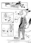  barefoot black_and_white bottomwear canid canine clothed clothing comic dialogue dipstick_ears disney edit english_text fox fully_clothed hard_translated hi_res judy_hopps lagomorph leporid mammal mitsuharu monochrome multicolored_ears necktie nick_wilde pants police_uniform rabbit red_fox shirt speech_bubble standing text topwear translated uniform zootopia 