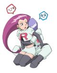  blue_hair kojirou_(pokemon) musashi_(pokemon) nyasuke pokemon pokemon_(anime) red_hair 