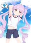  1girl :o ? absurdres armpits arms_behind_head arms_up bangs blue_ribbon blue_shorts blue_sky blunt_bangs blush brown_eyes cloud commentary_request day eyebrows_visible_through_hair gym_shirt gym_shorts gym_uniform hair_ribbon highres hikawa_kyoka long_hair navel outdoors parted_lips pointy_ears princess_connect! princess_connect!_re:dive purple_hair ribbon ringlets shirt short_shorts short_sleeves shorts sidelocks sky solo spoken_question_mark stretch twintails v-shaped_eyebrows very_long_hair white_shirt 