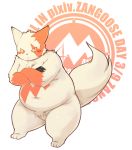  2012 blush looking_at_viewer male nikubo nintendo pok&eacute;mon pok&eacute;mon_(species) simple_background solo video_games white_background zangoose 