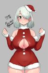  1girl agawa_ryou bangs blue_eyes blush breasts christmas cleavage cleavage_cutout clenched_hands commentary dated detached_sleeves english_commentary fur_trim hair_over_one_eye hat large_breasts medium_hair mini_hat mole mole_under_eye no_bra nose_blush original red_sleeves santa_costume santa_hat signature silver_hair solo swept_bangs unitard w_arms 