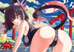  1girl ;d animal_ears ass azur_lane bangs bell bent_over black_hair blue_sky blush breasts cat_ears cat_tail cloud cup drinking_glass eyebrows_visible_through_hair flower fox_mask koinobori looking_at_viewer mask mask_on_head one-piece_swimsuit one_eye_closed open_mouth phandit_thirathon short_hair sky smile solo swimsuit tail tail_bell torii wet yamashiro_(azur_lane) 