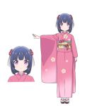  1girl black_hair japanese_clothes kimono minazuki_shigure nekopara official_art purple_eyes short_hair 