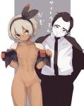  1boy 1girl abs black_pants breasts clothed_male_nude_female dress_shirt hairband highres miyako_(naotsugu) naked_shirt necktie nude open_clothes open_shirt pants pokemon pokemon_(game) pokemon_swsh pussy saitou_(pokemon) shirt small_breasts small_nipples uncensored undressing white_hair 