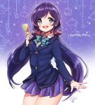  1girl :d blazer blue_bow blush bow card character_name green_eyes hair_ornament hair_scrunchie holding holding_card jacket long_hair long_sleeves looking_at_viewer love_live! love_live!_school_idol_project natsumi_(natumi06) open_mouth purple_hair purple_skirt school_uniform scrunchie simple_background skirt smile solo standing tarot toujou_nozomi twintails 