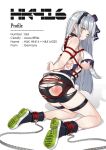  1girl arms_behind_back ass bangs bare_shoulders bdsm bike_shorts black_shorts blunt_bangs blush bondage boots bound breasts chain eyebrows_visible_through_hair facial_mark girls_frontline goyain green_eyes hair_ornament hairband hat headgear hk416_(girls_frontline) kneeling large_breasts long_hair looking_at_viewer mini_hat mod3_(girls_frontline) restrained shibari shibari_over_clothes shorts silver_hair simple_background skindentation slap_mark solo thigh_strap tied_up torn_clothes white_background 