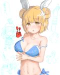  !? 2girls bangs bare_arms bare_shoulders bikini blonde_hair blue_bikini blush breasts cleavage collarbone commentary_request double_bun eyebrows_visible_through_hair hair_ribbon haniwa_(statue) haniyasushin_keiki joutouguu_mayumi large_breasts looking_at_viewer multiple_girls navel onpa_(onpa_sound) own_hands_together parted_lips ribbon short_hair side-tie_bikini steepled_fingers stomach strap_slip swimsuit touhou translation_request upper_body white_background white_ribbon yellow_eyes 