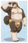  2016 4_toes 5_fingers adios anthro armpit_hair beard belly big_muscles black_body black_fur body_hair brown_body brown_eyes brown_fur brown_hair bulge canid canine canis clothed clothing domestic_dog eyebrows eyewear facial_hair fingers fur hair hi_res husky hybrid kogenta_blackfang male mammal multitone_fur musclegut muscular muscular_male nipples nordic_sled_dog pink_nipples plantigrade simple_background speedo spitz standing sunglasses swimwear thick_eyebrows toes topless white_body white_fur wolf 