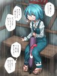  1girl adapted_costume blue_hair blue_overalls blush bus_stop eyebrows_visible_through_hair geta hair_between_eyes heterochromia holding holding_umbrella long_sleeves looking_at_viewer metal overalls plank purple_umbrella sandals shimizu_pem short_hair smile solo speech_bubble tatara_kogasa touhou translation_request umbrella wooden_beam wooden_bench 