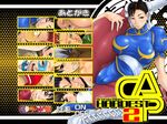  c.viper cammy_white capcom chun-li crimson_viper elena hardest_cap2 ibuki karin_kanzuki makoto oreteki r.mika rainbow_mika rose sakura_kasugano street_fighter 