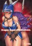  armband armor back-to-back bang-you bdsm blue_armor blush breasts brown_eyes chain cleavage collar copyright_name cover cover_page curly_hair daisy_(dq) dragon_quest dragon_quest_iii dragon_quest_yuusha_abel_densetsu gloves helmet highres large_breasts leash multiple_girls purple_hair pussy_juice red_hair saliva shiny shiny_skin shoulder_pads slave soldier_(dq3) sweat tan tanline tears 