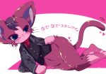  2019 cam clothing domestic_cat felid feline felis female japanese japanese_text kamutasohshs mammal text translation_request 